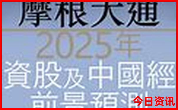 黄龙景区住宿攻略