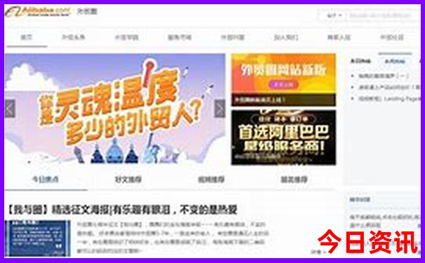 咸阳十大aaaaa级景区